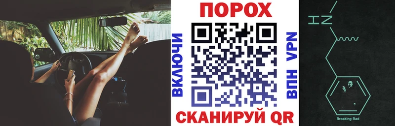 АМФ VHQ  даркнет как зайти  Приозерск  купить наркотик 