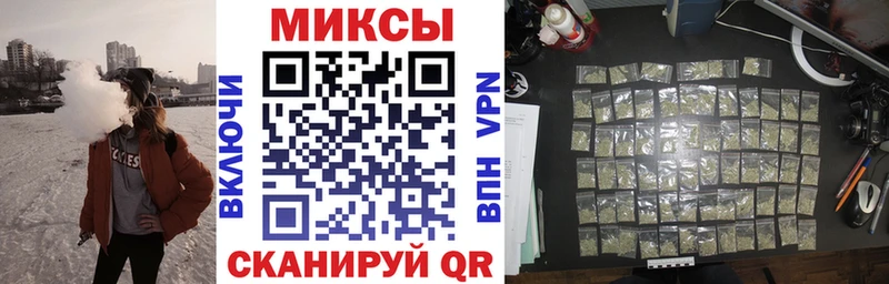 где продают наркотики Приозерск БУТИРАТ оксибутират
