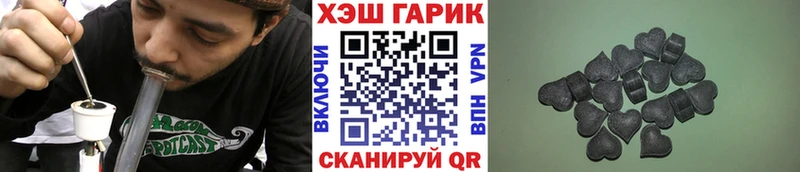 Гашиш AMNESIA HAZE  закладка  Приозерск 