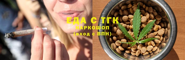 ECSTASY Алексин