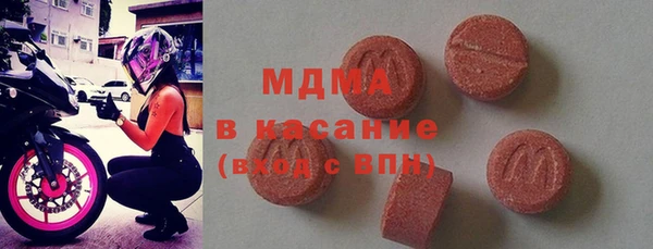ГАЛЛЮЦИНОГЕННЫЕ ГРИБЫ Алзамай
