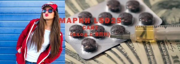 ECSTASY Алексин