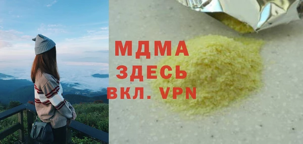 ECSTASY Алексин