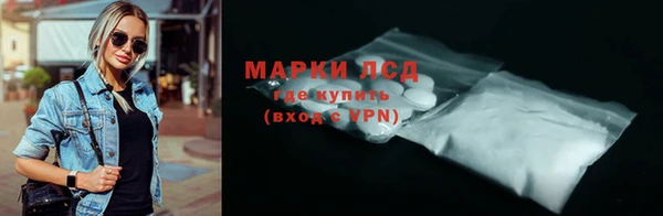 прущие крисы Алексеевка