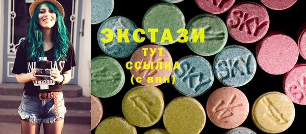 ГАЛЛЮЦИНОГЕННЫЕ ГРИБЫ Алзамай
