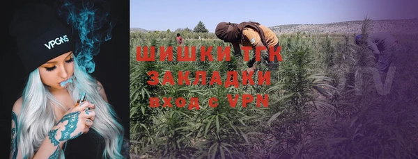 герыч Аркадак