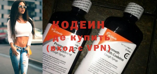 шишки Протвино