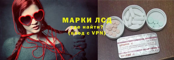 ECSTASY Алексин