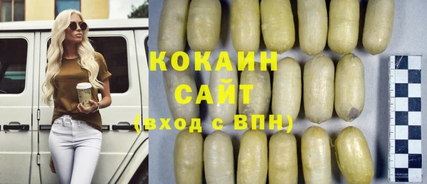 ECSTASY Алексин