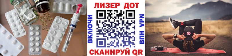 LSD-25 экстази ecstasy  Приозерск 